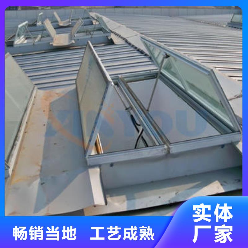 电动采光通风天窗质量优质