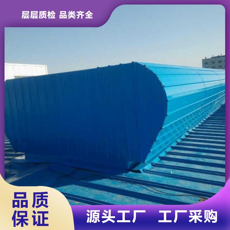 通风设备 201不锈钢通风器使用方法
