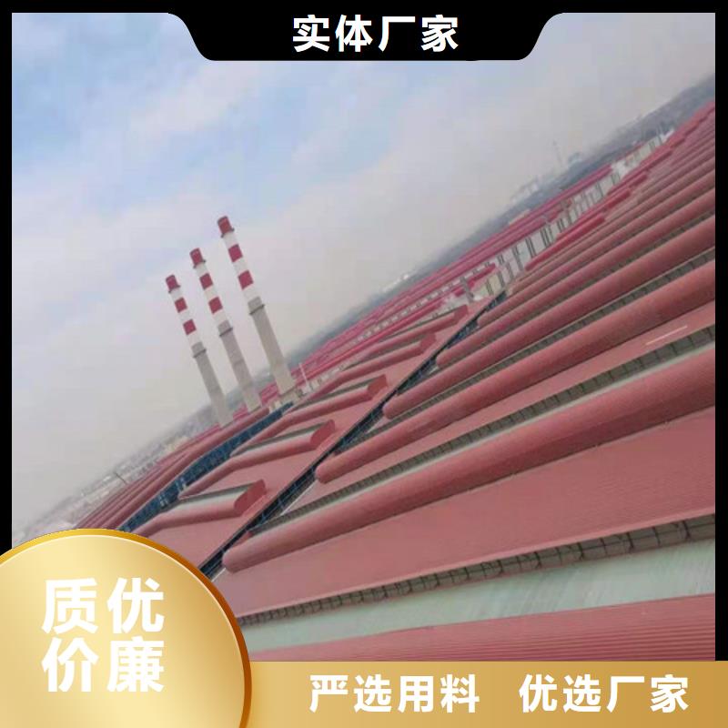 通风天窗_电动采光排烟窗质检严格放心品质