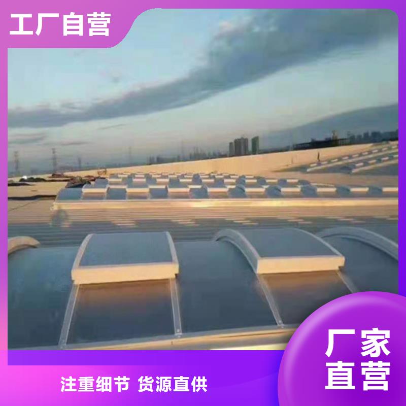 通风天窗_通风气楼多种款式可随心选择