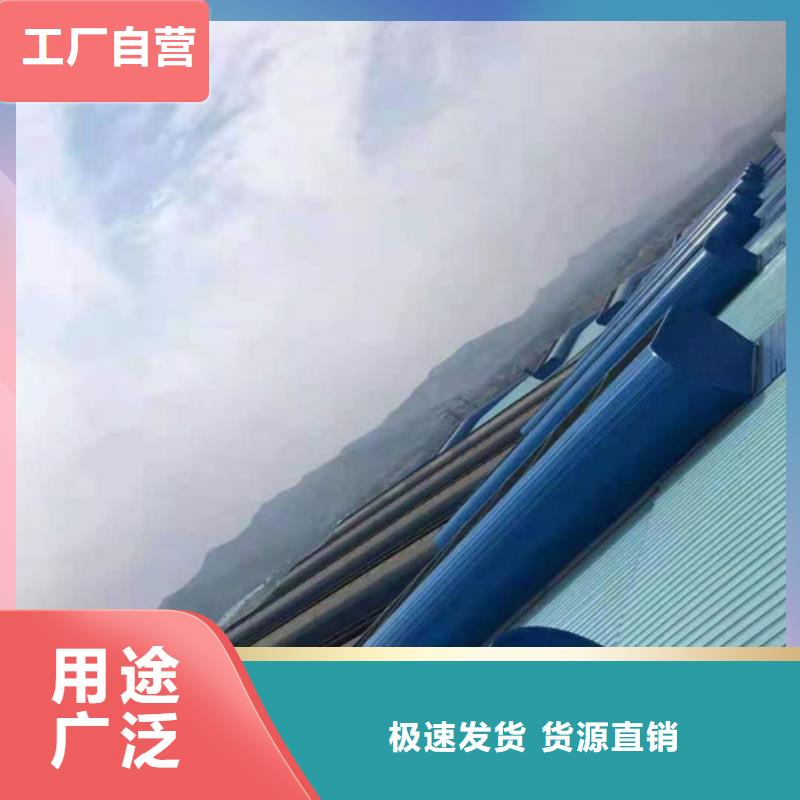 采光天窗视频-采光天窗|唐山市|曹妃甸|玉田|衡水|张家口|邯郸|承德|沧州|秦皇岛