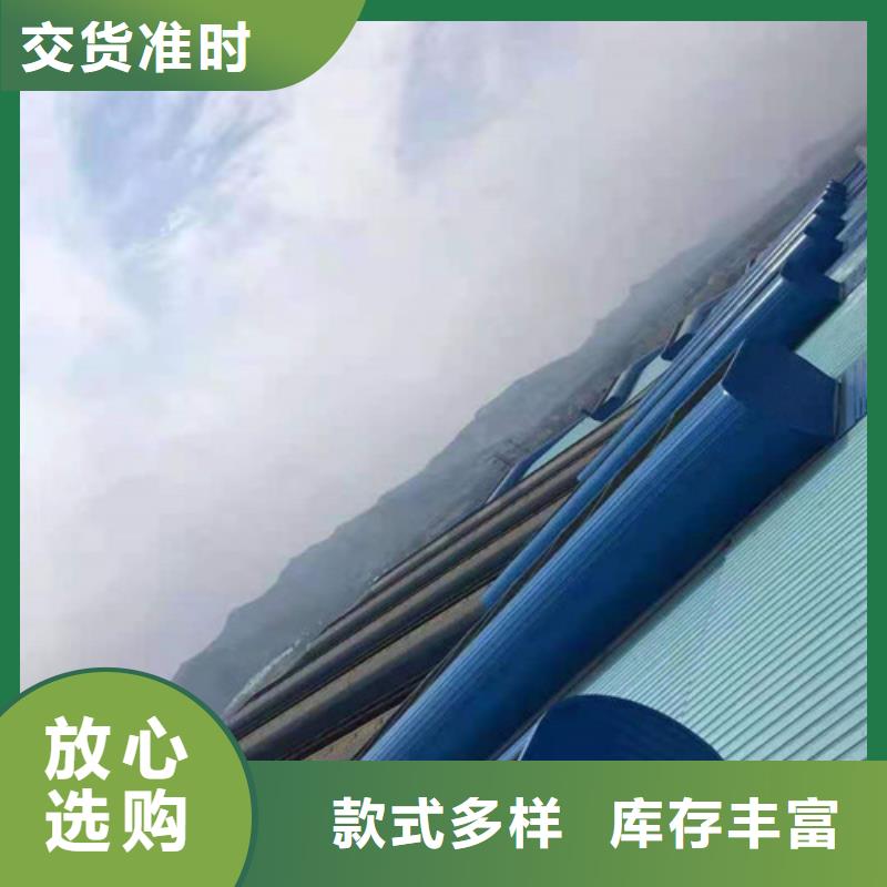 采光天窗视频-呼伦贝尔|阿拉善|包头|兴安|鄂尔多斯采光天窗常年出售-永业通风设备(乌海市分公司)