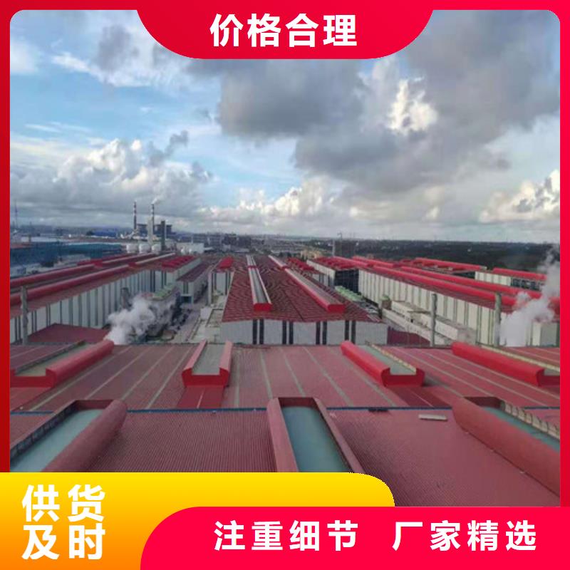 通风天窗_屋脊通风气楼买的是放心