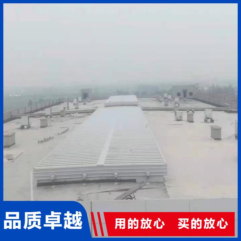 通风天窗圆弧型通风天窗实力优品