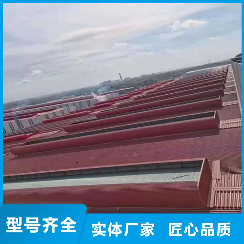 通风天窗屋顶通风器自主研发