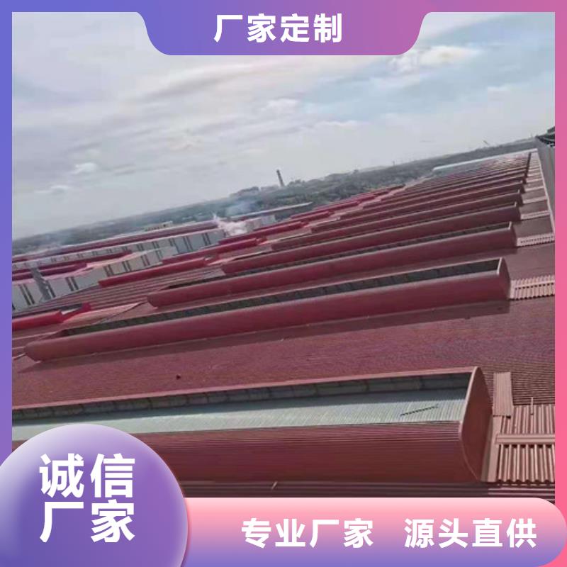通风天窗圆弧型通风天窗实力优品