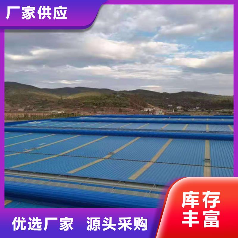 通风天窗压杆式通风天窗实力优品