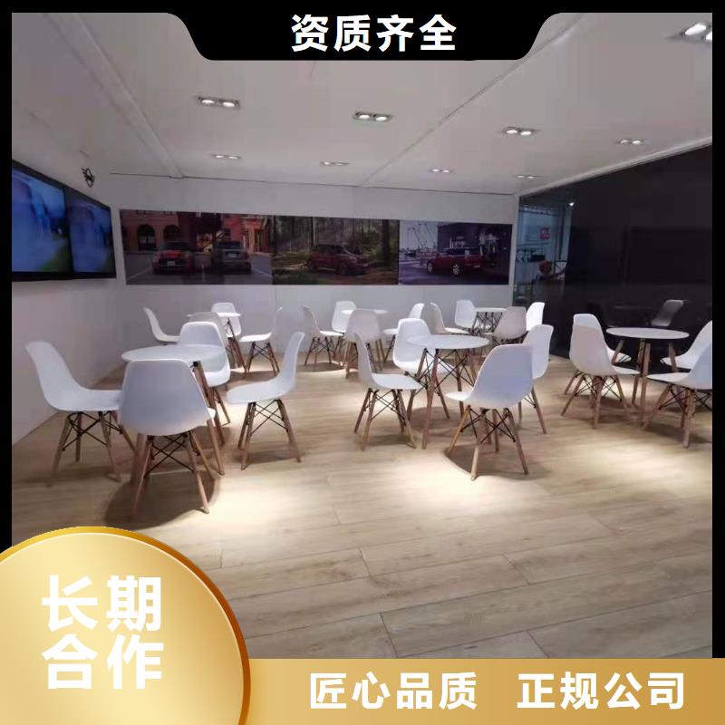 桌椅-启动道具租赁一对一服务