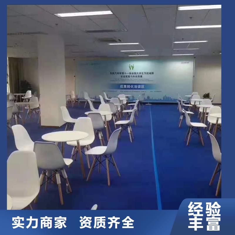 桌椅-欧式篷房出租良好口碑