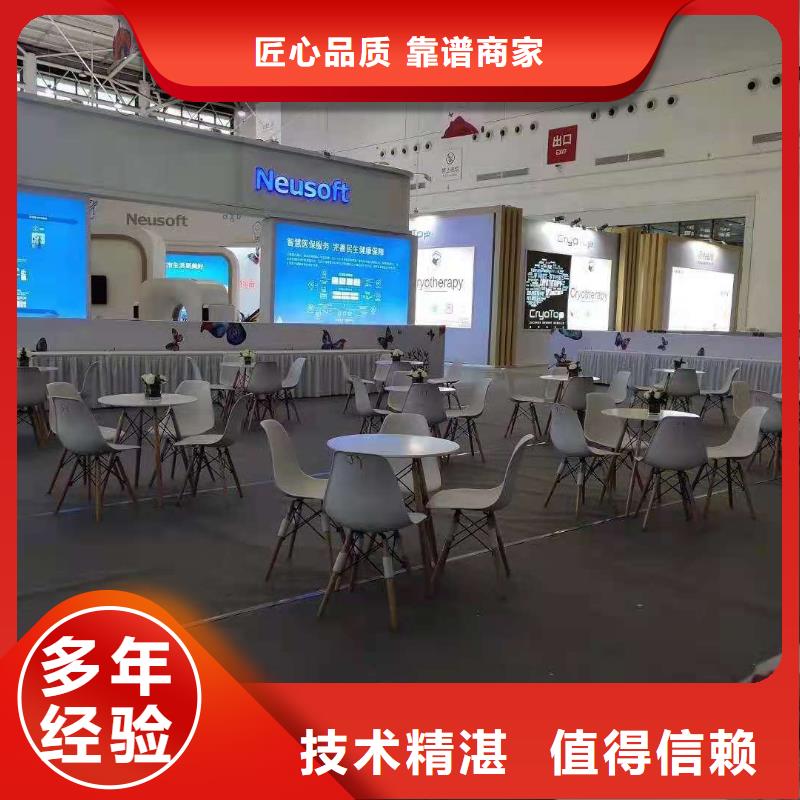 桌椅球形篷房出租专业团队