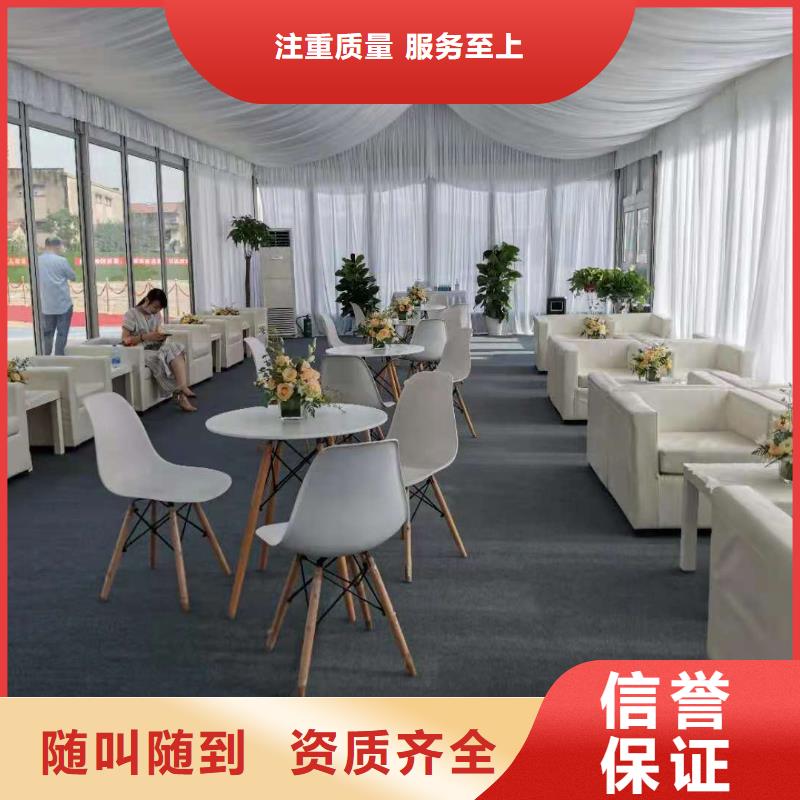 桌椅发光桌椅租赁放心之选