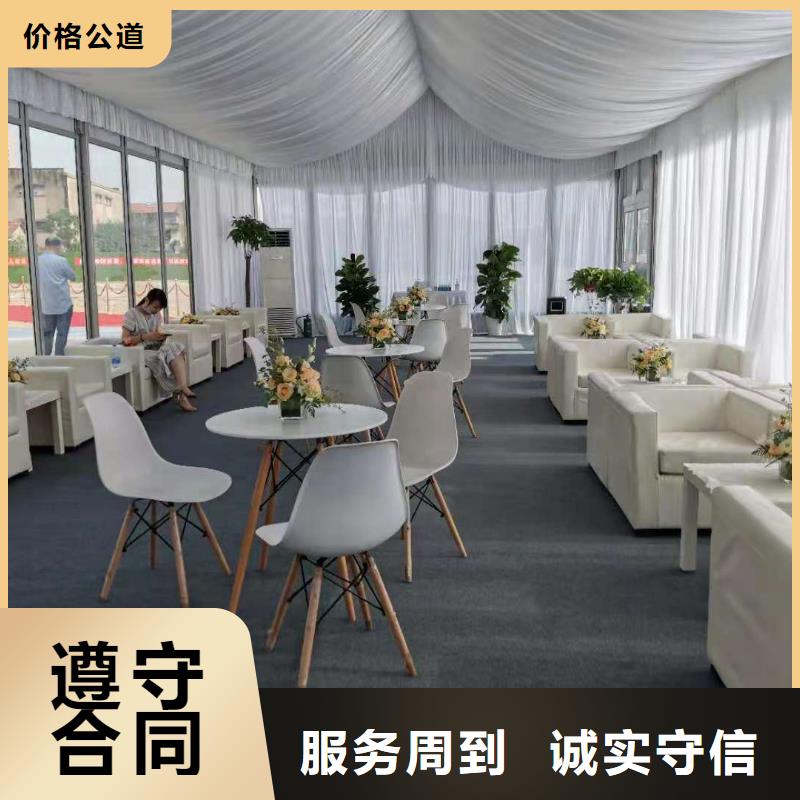 桌椅A字板出租快速响应