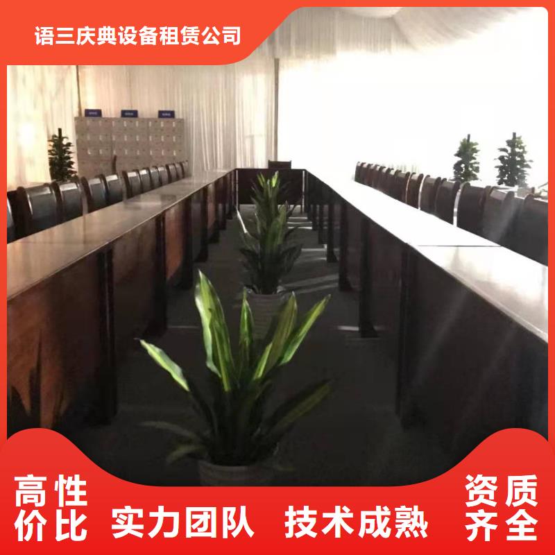 桌椅球形篷房出租专业团队