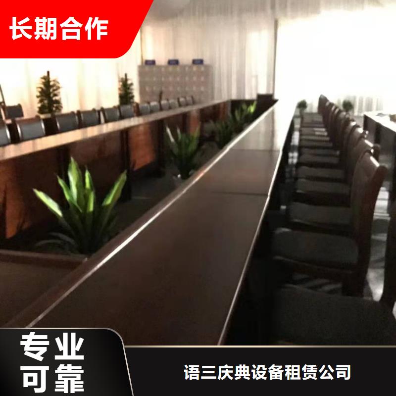 桌椅拱门气球空飘租赁2025公司