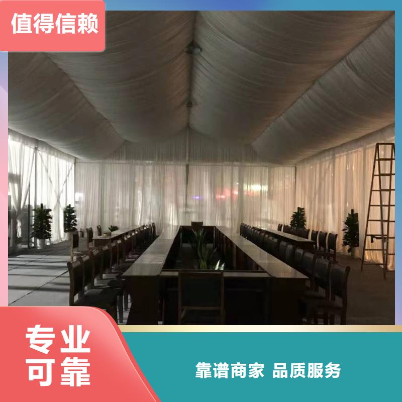 桌椅出租视频-桌椅出租|新余市|渝水|分宜|抚州|南昌|景德镇|上饶|九江