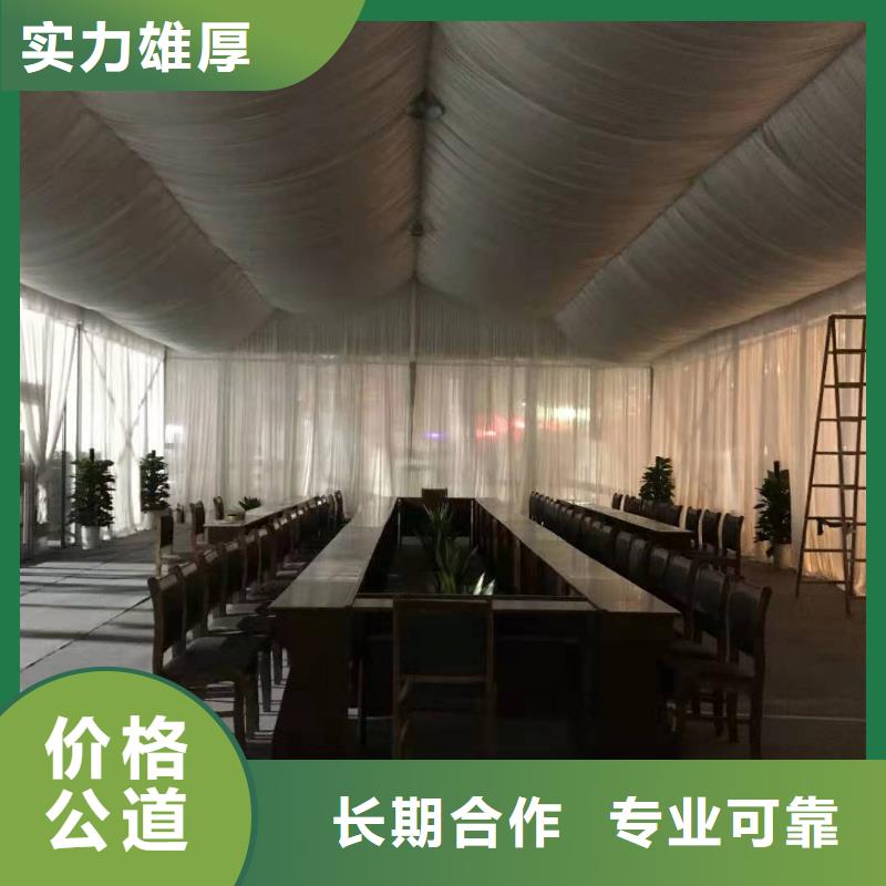 桌椅A字板出租实力商家