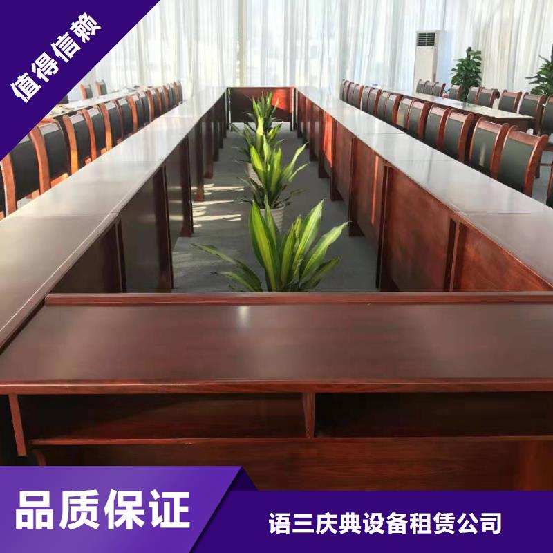 桌椅出租拱门气球空飘放心之选