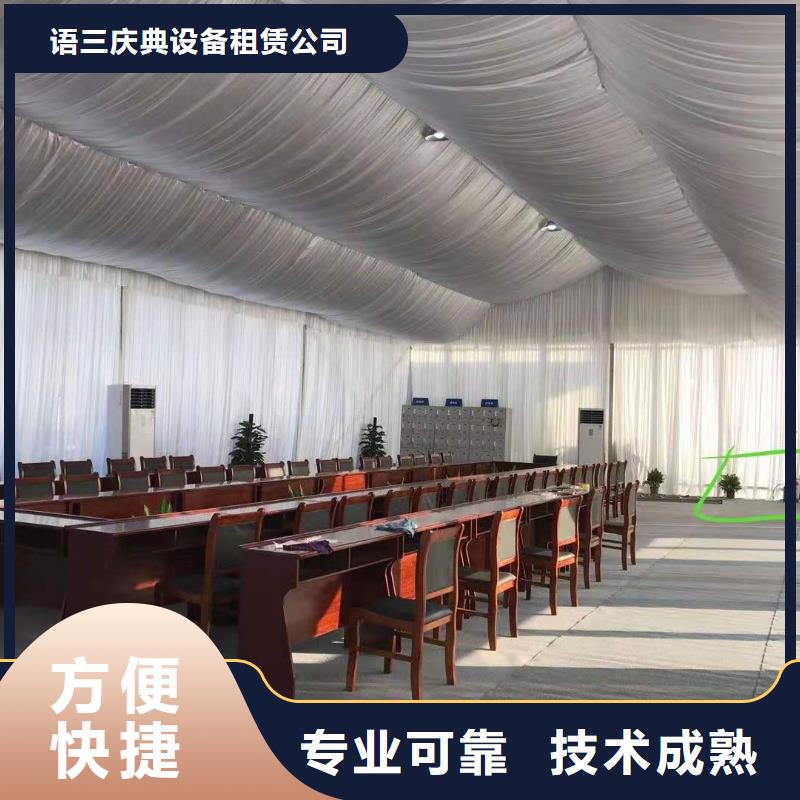 桌椅出租拱门气球空飘放心之选