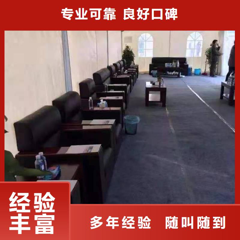 桌椅A字板租赁实力商家