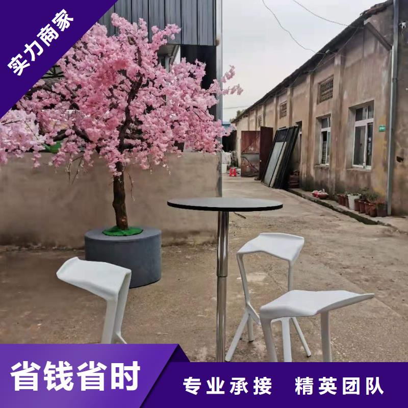 桌椅【彩纸机礼炮出租】先进的技术同城服务商