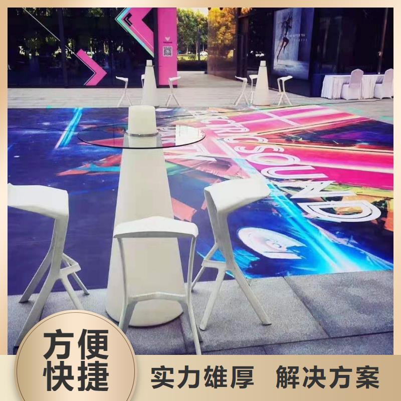 桌椅桌椅出租行业口碑好