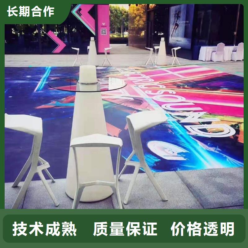 桌椅彩纸机礼炮出租专业品质
