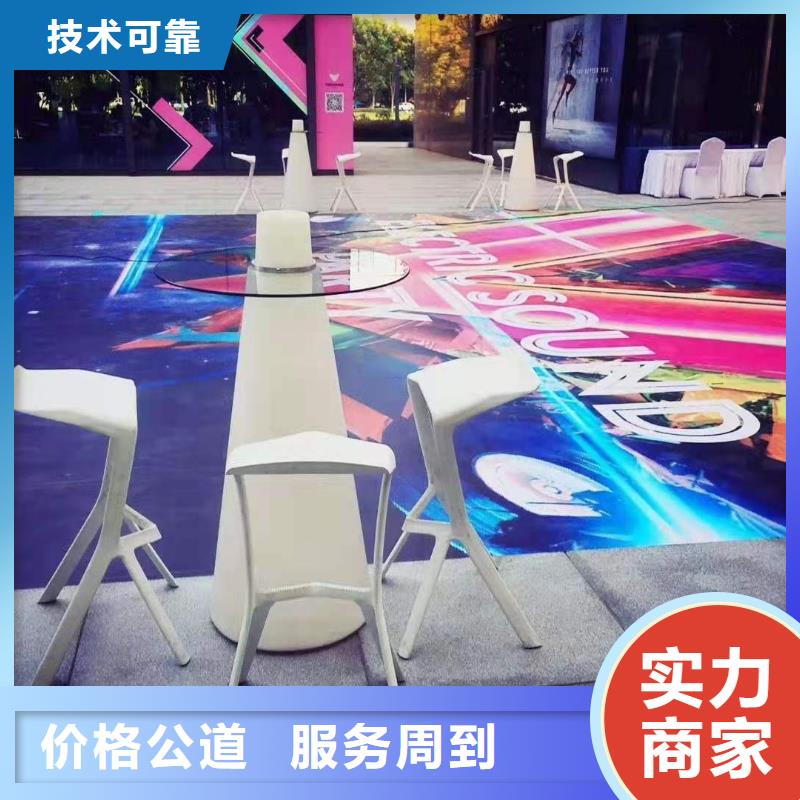 桌椅租赁不锈钢铁马一站搞定