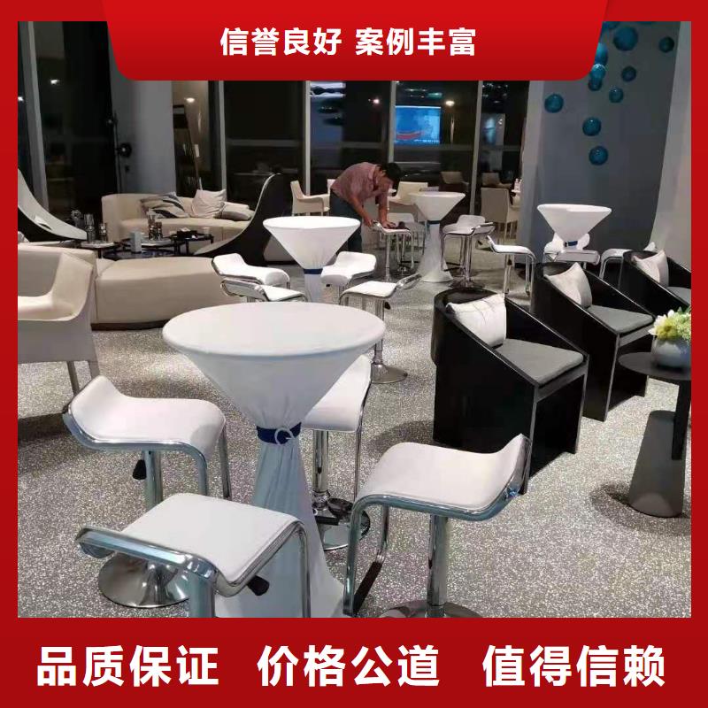 桌椅租赁不锈钢铁马一站搞定