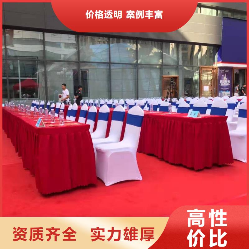 桌椅欧式篷房出租服务周到