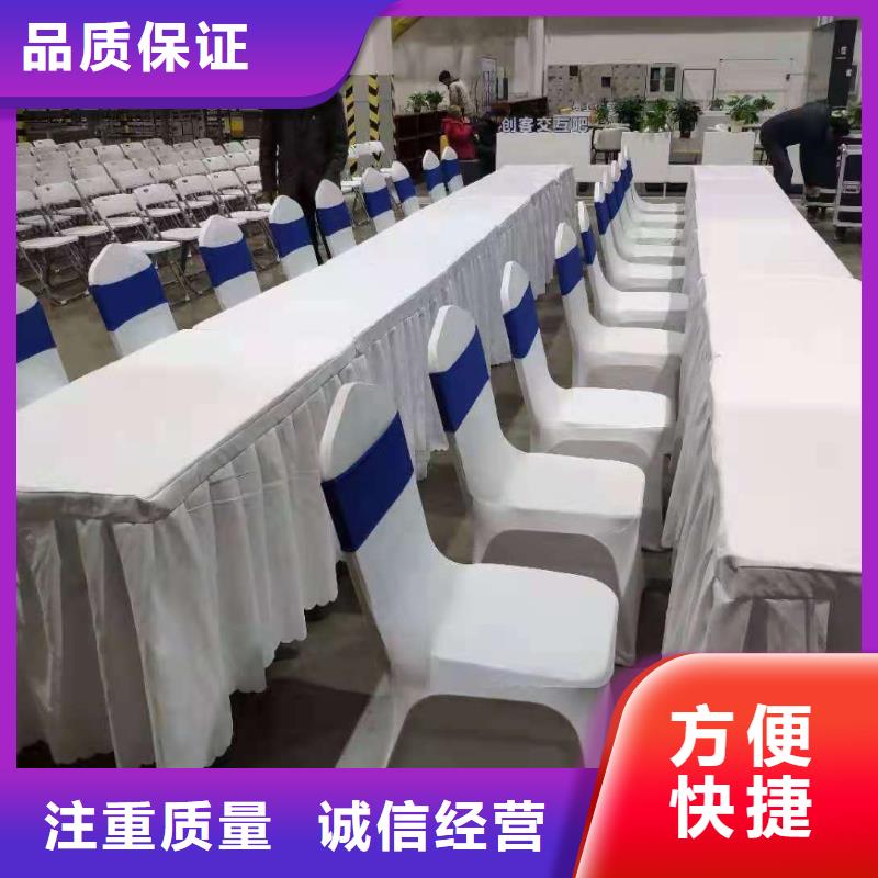 桌椅出租视频-桌椅出租_四川省遂宁市市场覆盖射洪|大英|泸州|成都|南充|乐山|甘孜等