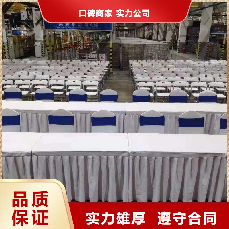 桌椅-启动道具租赁一对一服务
