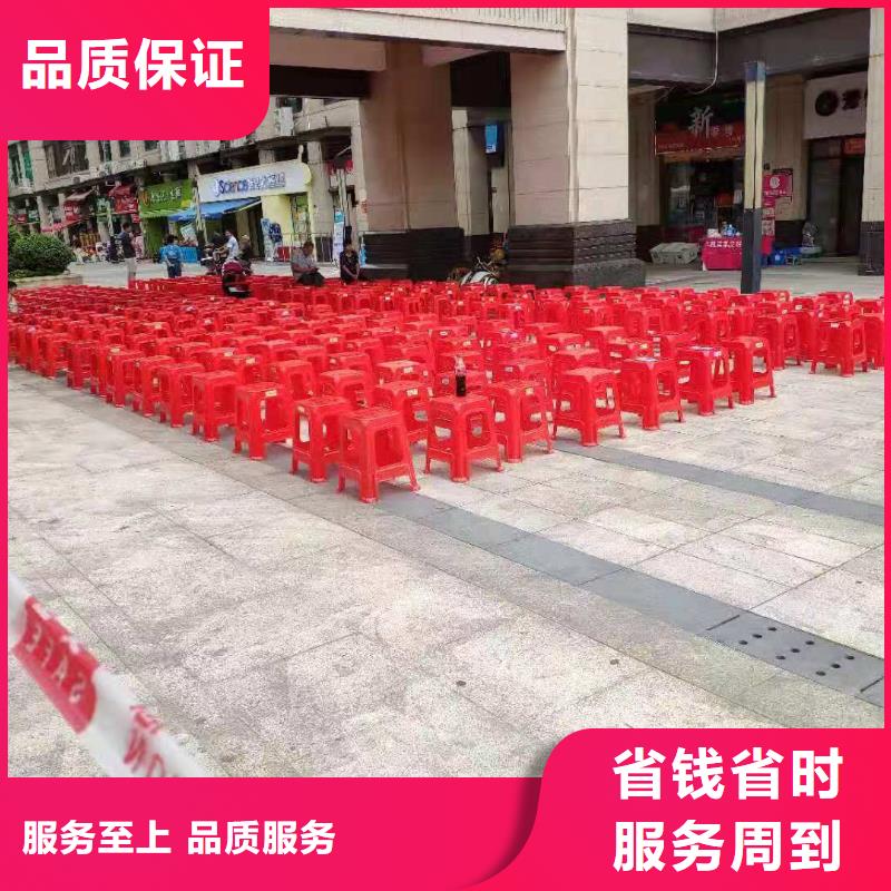 桌椅出租启动道具信誉保证