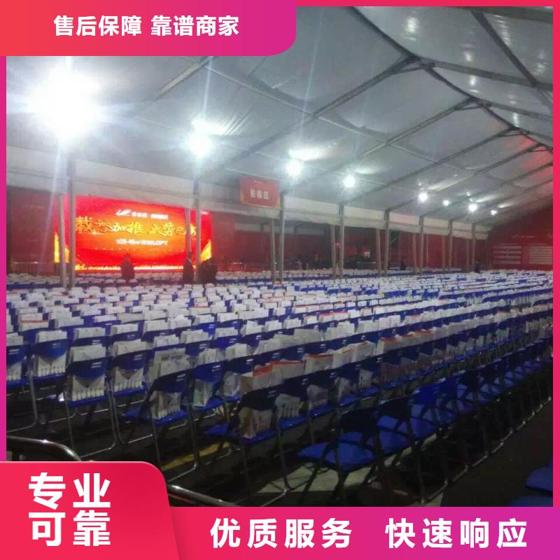 桌椅-欧式篷房出租良好口碑