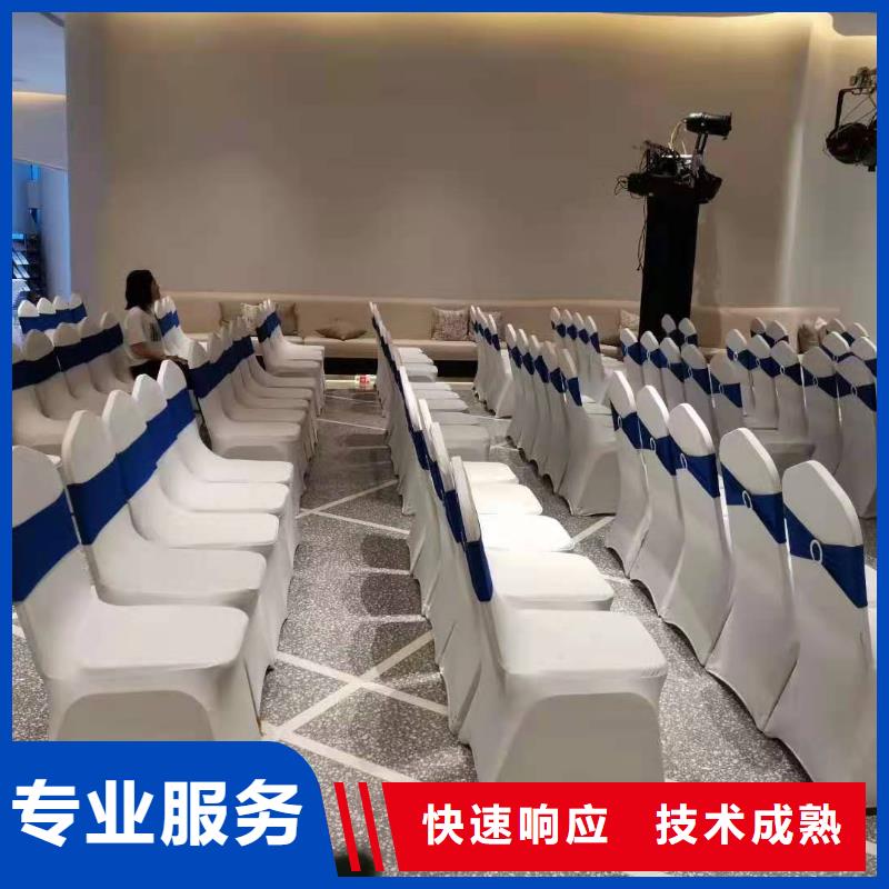 桌椅出租视频-桌椅出租|新余市|渝水|分宜|抚州|南昌|景德镇|上饶|九江
