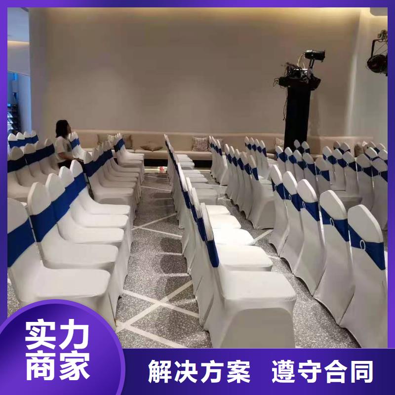 桌椅-欧式篷房出租良好口碑