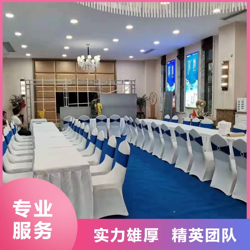 桌椅出租视频-桌椅出租|新余市|渝水|分宜|抚州|南昌|景德镇|上饶|九江