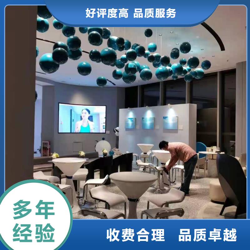 桌椅彩纸机礼炮出租专业品质