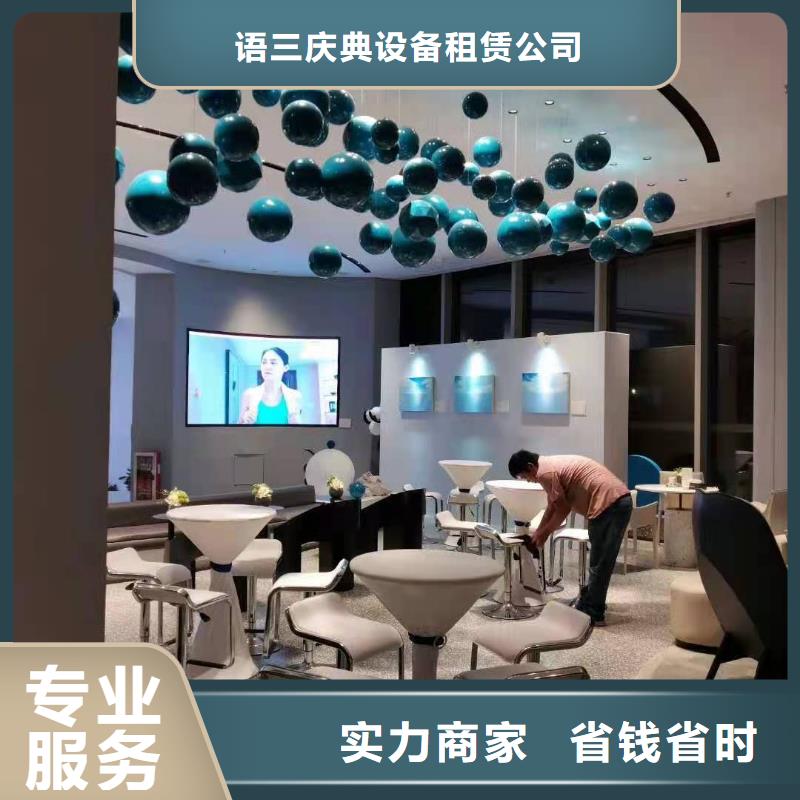 桌椅-玻璃篷房出租公司