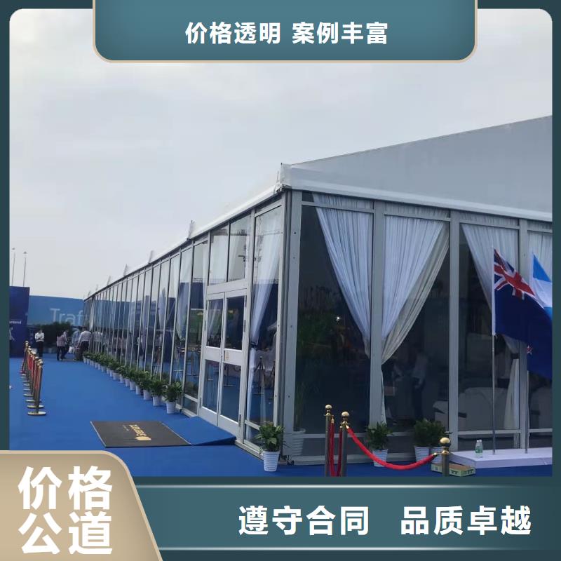 启动道具【拱门气球空飘出租】注重质量 语三庆典设备租赁公司(防城港市分公司)