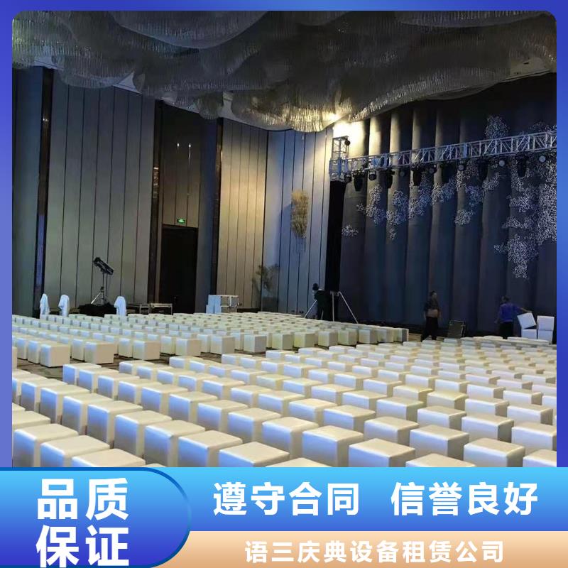 桌椅出租视频-桌椅出租|防城港市|上思|东兴|南宁|贵港|河池|玉林|柳州
