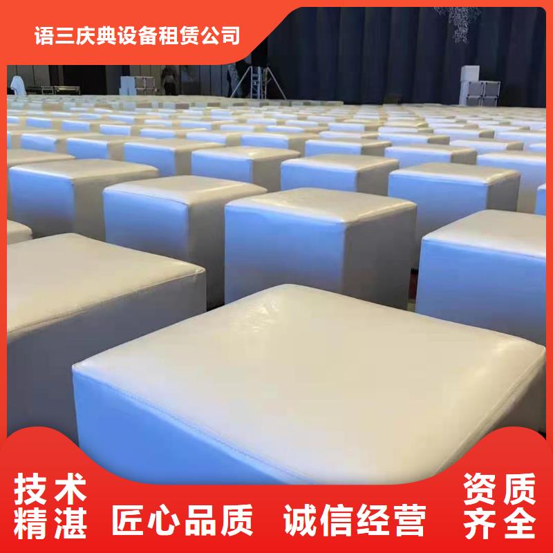 桌椅出租视频-桌椅出租_广西省市场覆盖梧州|钦州|桂林|崇左|贵港等