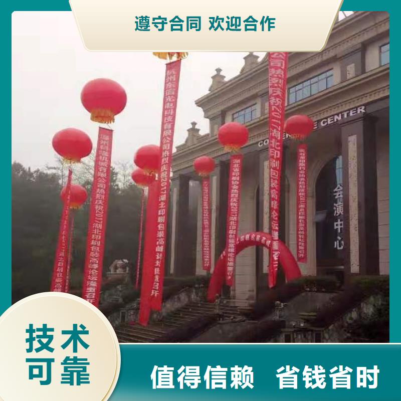 桌椅出租视频-桌椅出租|汕头市|潮阳|潮南|云浮|佛山|东莞|汕尾|珠海