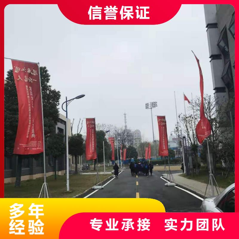 桌椅出租视频-桌椅出租|汕头市|潮阳|潮南|云浮|佛山|东莞|汕尾|珠海
