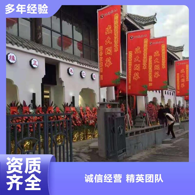 启动道具【拱门气球空飘出租】注重质量 语三庆典设备租赁公司(防城港市分公司)