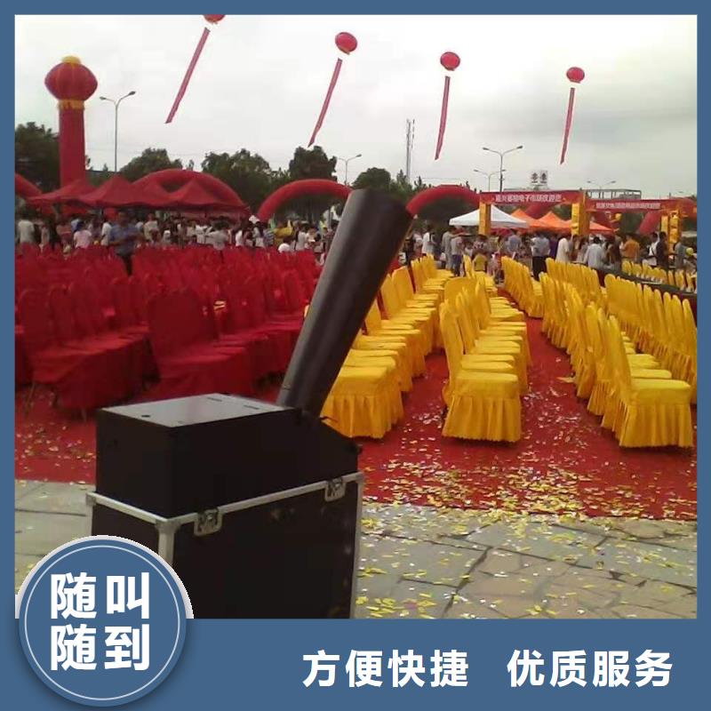桌椅出租视频-桌椅出租|汕头市|潮阳|潮南|云浮|佛山|东莞|汕尾|珠海
