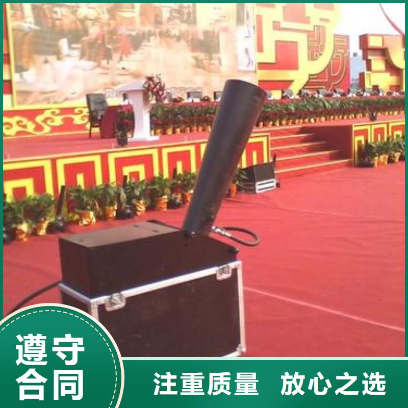 启动道具【拱门气球空飘出租】注重质量 语三庆典设备租赁公司(防城港市分公司)