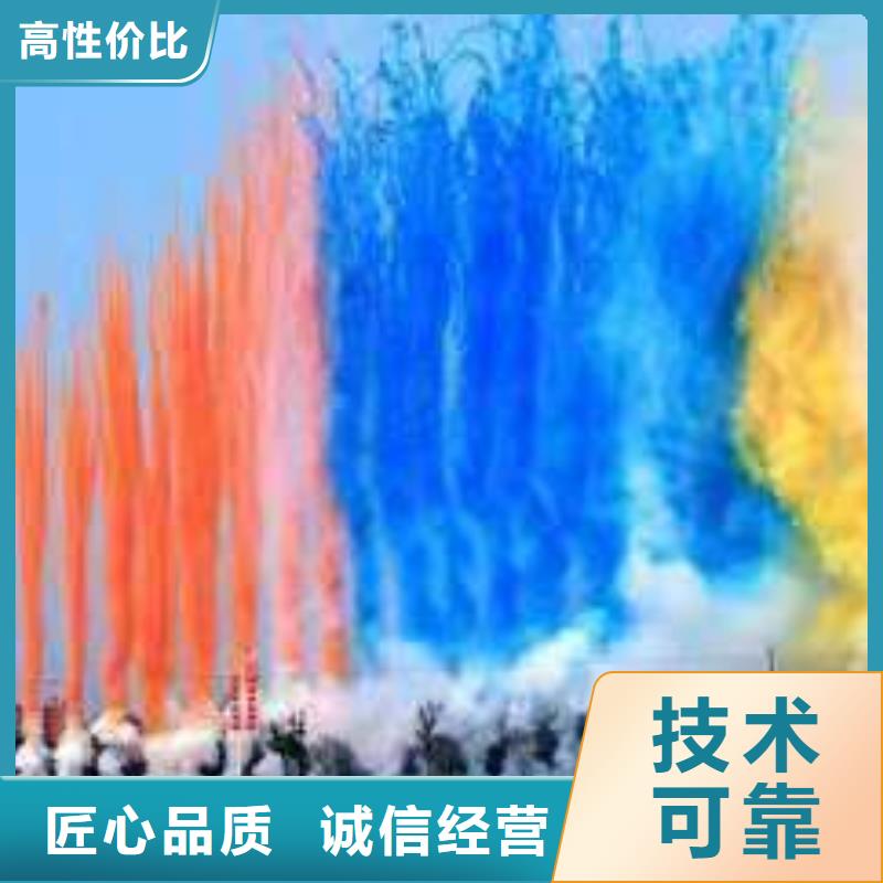 桌椅出租视频-桌椅出租_广西省市场覆盖梧州|钦州|桂林|崇左|贵港等