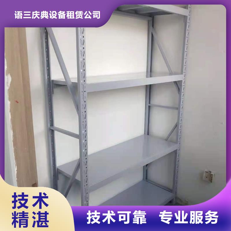 桌椅出租视频-桌椅出租|防城港市|上思|东兴|南宁|贵港|河池|玉林|柳州