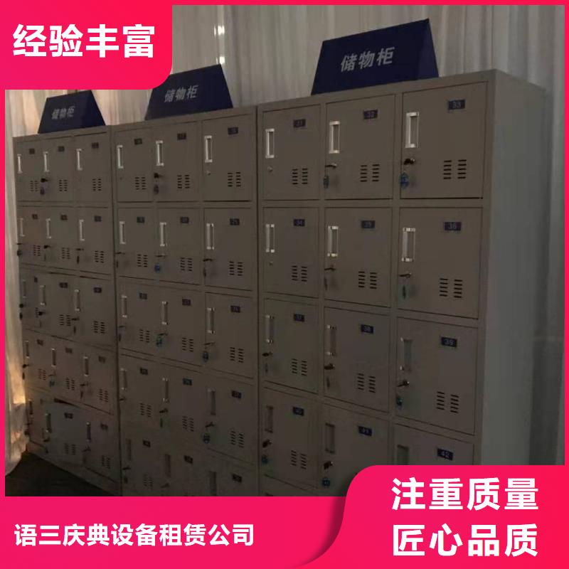 桌椅出租视频-桌椅出租|汕头市|潮阳|潮南|云浮|佛山|东莞|汕尾|珠海