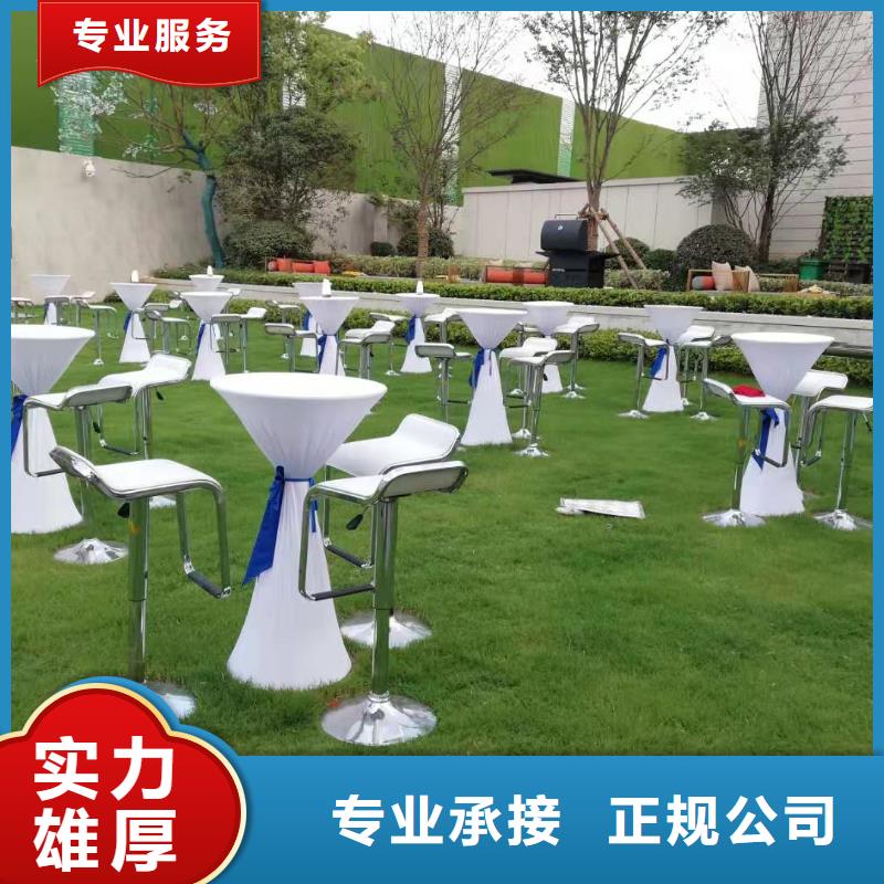 桌椅出租视频-桌椅出租_广西省市场覆盖梧州|钦州|桂林|崇左|贵港等